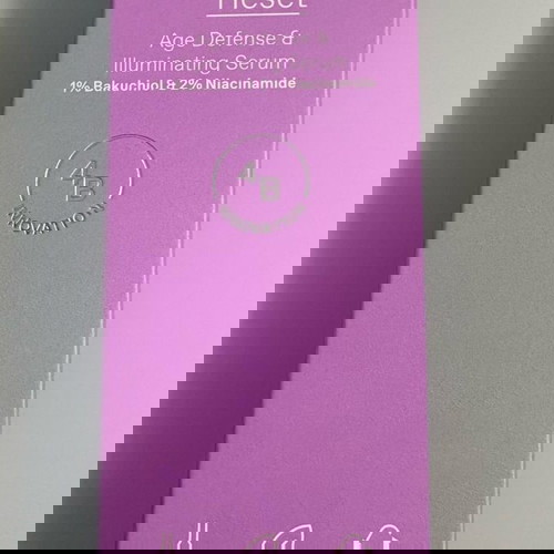 Clinea Bio-Retinol Reset Серум против стареене и блясък 30ml Нов