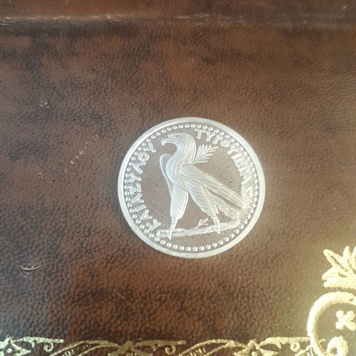 Silver oz 4 pieces St Helena coins 2024