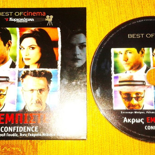 Confidence DVD like new with subtitles