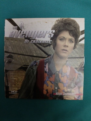 The Avengers DVD like new