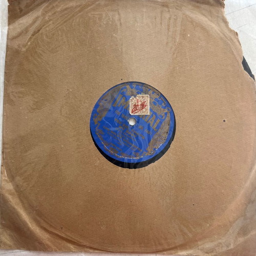 Vintage gramophone records used, pack of 4, in good condition