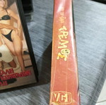 VHS Με Το Ζόρι Τρελλός μεταχειρισμένη, κωμωδία, μεταγλωττισμένο