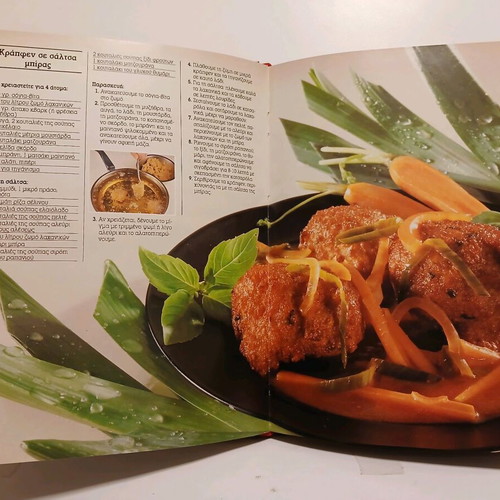 Life Health & Taste Vegetables Book like new