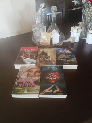 Literature book bundle of 5 Greek novels