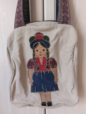 Nice Things shoulder bag used, beige with colorful design