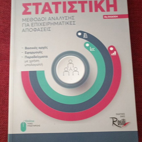 Statistics Methods of Analysis for Business Decisions 4th Edition like new