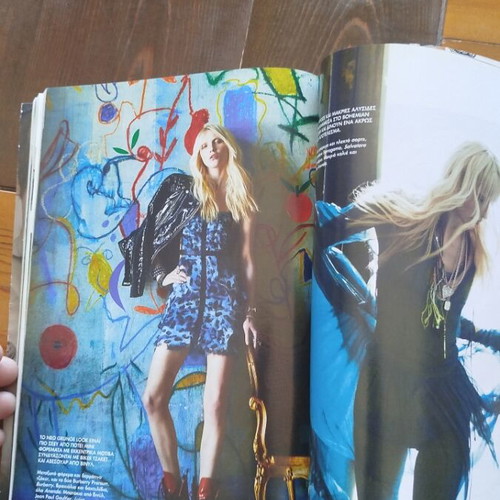 Elle magazine Greek edition used, June 2011 issue 273