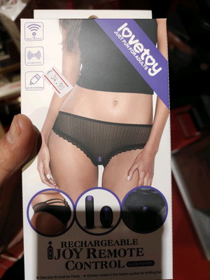IJOY Rechargeable Remote Control Vibrating Panties New