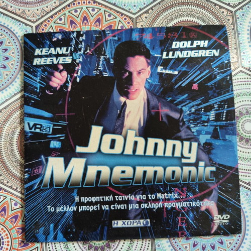 Johnny Mnemonic DVD used, Greek subtitles, action