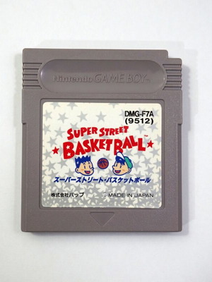 Super Street Basketball Nintendo Game Boy used game cartridge