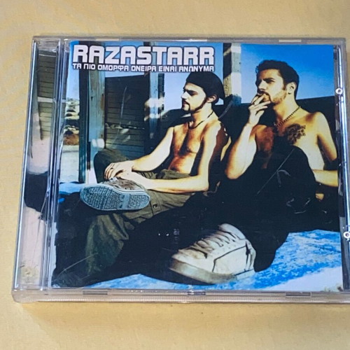 Razastarr Ta Pio Omorfa Oneira Einai Anonyma CD like new, hip hop