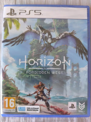 Horizon Forbidden West PS5 game new, sealed Greek edition