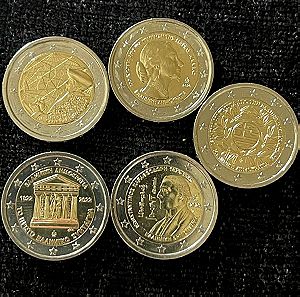 5 Νομίσματα συλλεκτικά unc των 2€ coins