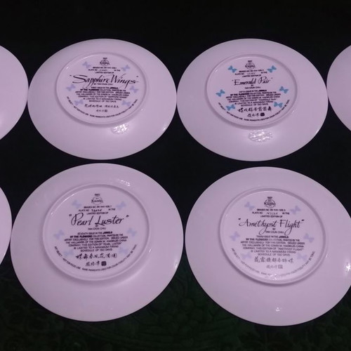 Bradex Decorative Plates 8 pcs Edwin M.Knowles "Jewels of the Flowers" new