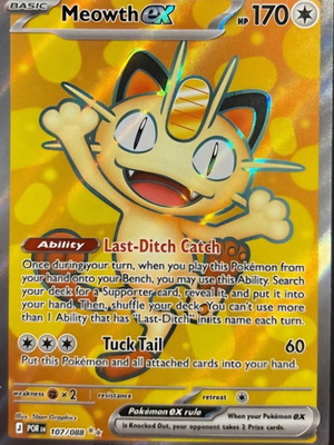 Meowth ex Perfect Order POR 107 card new