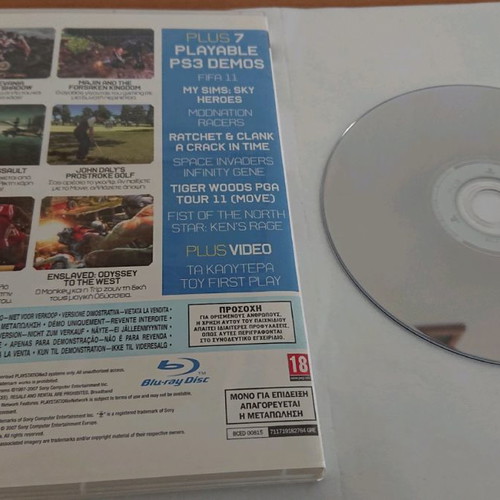 PS3 Demo Disc like new from PlayStation Magazine