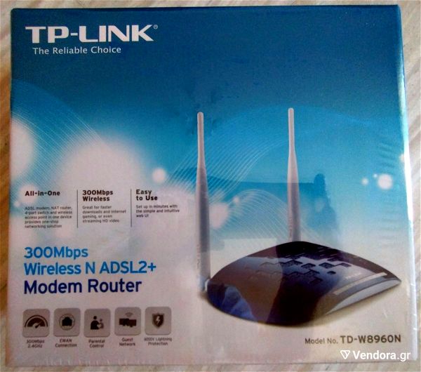TP-LINK TD-W8960N  asirmato N ADSL2+ Modem Router  (olokenourgio)