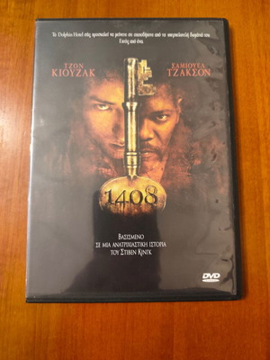 DVD 1408 used, subbed, horror thriller
