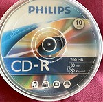  Συσκευασία σφραγισμένη με 10 CD-R άδεια