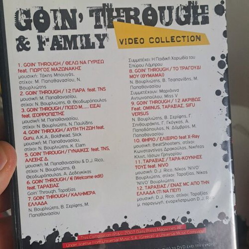 Goin Through & familly DVD like new
