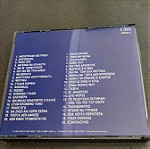  40 Πρώτα - Όλες οι Επιτυχίες της Χρόνιας cd album