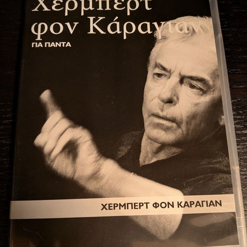 Herbert von Karajan Classical CD new