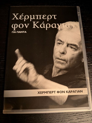 Herbert von Karajan Classical CD new