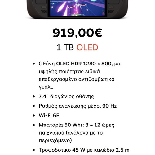 Steam Deck OLED 1TB black, like new