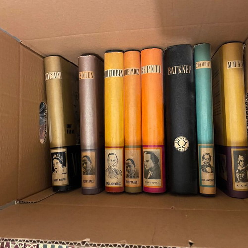 Collection of biographies of great composers used, 8 hardcover volumes