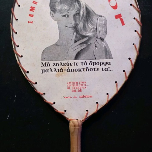 Promotional fan used, 70s-80s, Om-Or, moisture stain