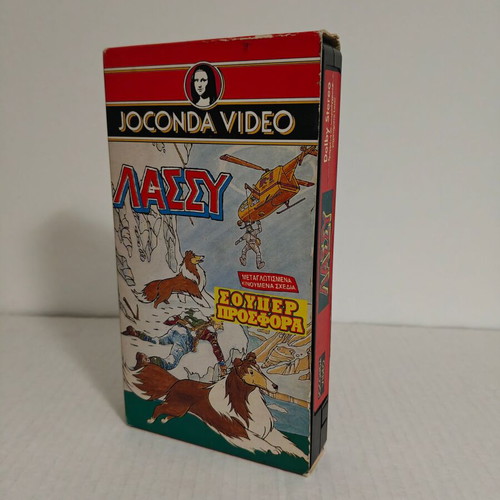 Lassie 1 video cassette used, dubbed