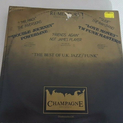 Various Re-Mixture 12' vinyl used, R&B / Soul