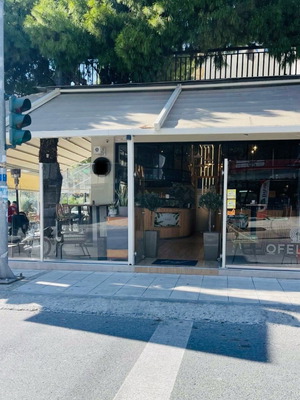 Επιχείρηση καφετέρια στο Νέο Ηράκλειο Αττικής