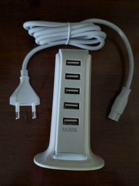  fortistis (Desk Charger) 5 x USB 30W 6A