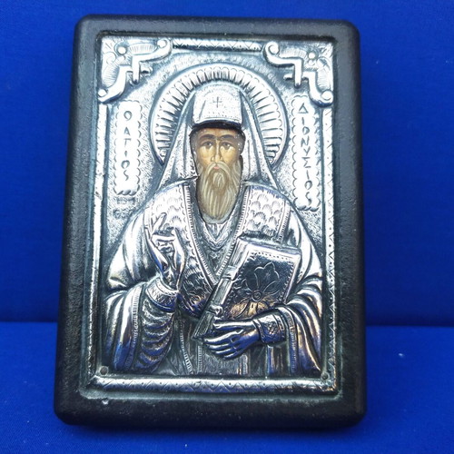 Silver Religious Icons Set used, 1000 & 950 purity, metal alloy