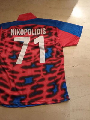 Nikopolidis Olympiakos jersey large like new, official replica
