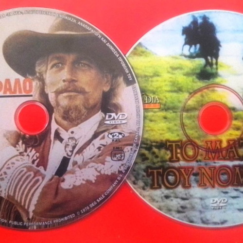 Western DVD pack 3+1 gift, new with subtitles