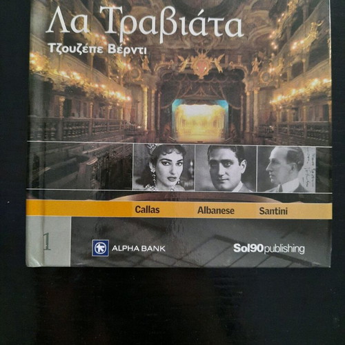 La Traviata CD and booklet new, classical music