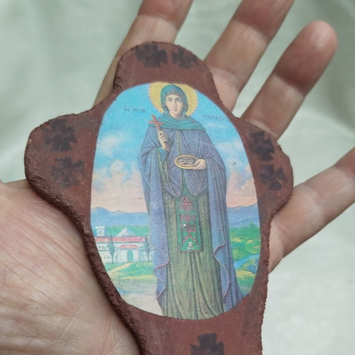 Saint Paraskevi Wooden Icon like new