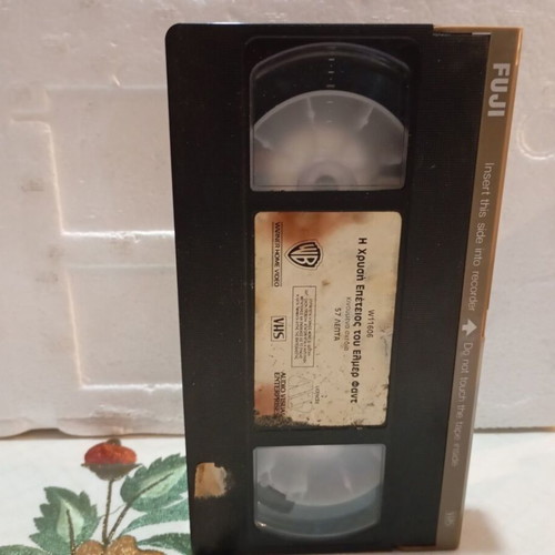 VHS tape The Golden Anniversary of Elmer Fudd used, comedy cartoon series