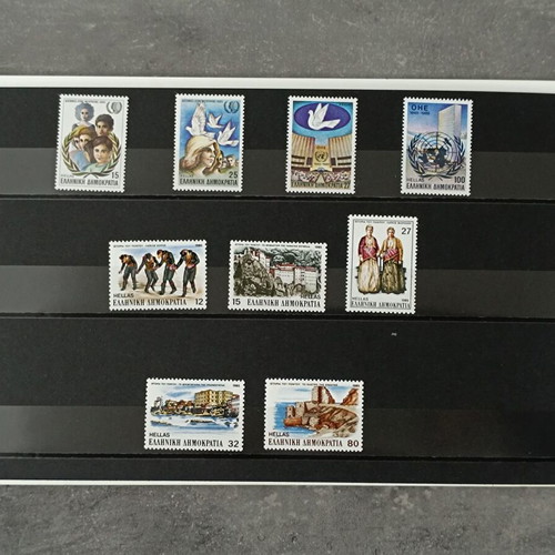 1985 Stamp album new, annual of Hellenic Post complete