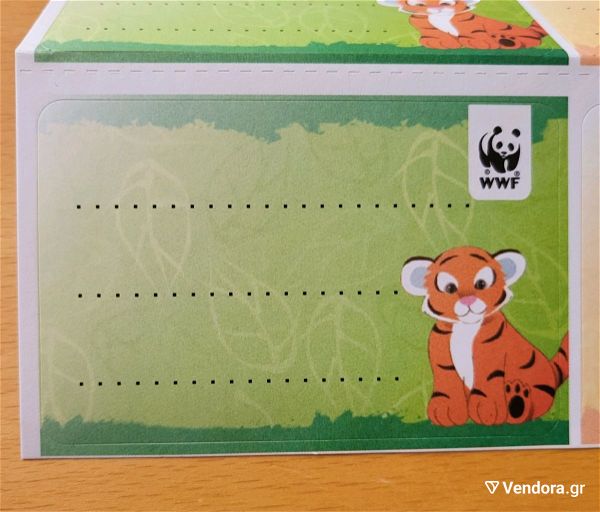  aftokollites etiketes WWF