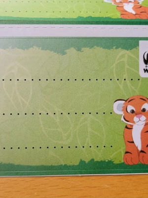 WWF стикери нови за тетрадки