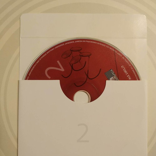C.P. Cavafy 3CD used, bilingual edition with poems