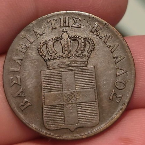Othon 10 Lepta 1836 used coin