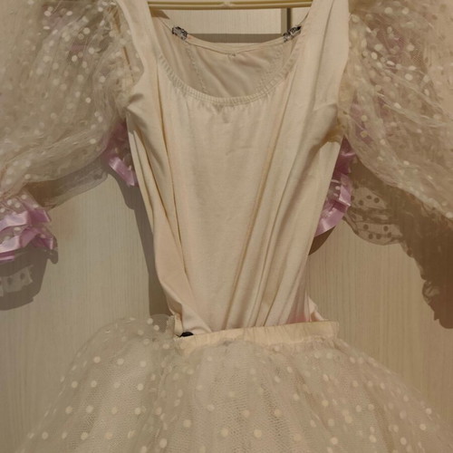 Dance performance costume like new