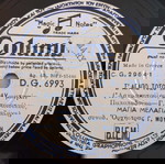  Μάγια Μελάγια-Γ. Μουζάκης 1950 ( Της Γυναίκας Η Καρδιά / Σ' Αγαπώ Τόσο Πολύ) γραμμοφωνου  D. G. 6993