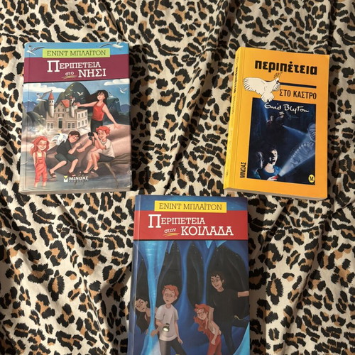 Enid Blyton Adventure Series 3 Books like new, Greek
