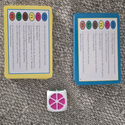 Trivial Pursuit Family Edition pocket size like new