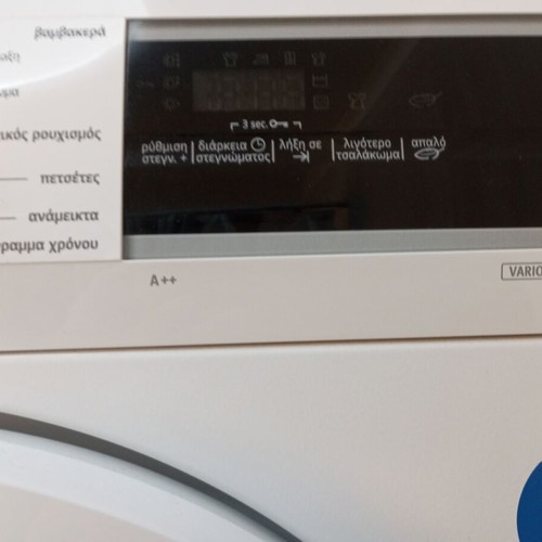 Pitsos dryer 8 kg like new